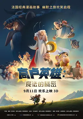 一个色综合导航